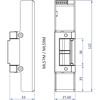 EL.SLUTTSTYKKE ML57 12-24V AC/DC M/LISTETRYKK 20KG SAFETRON (/*) (E5000)